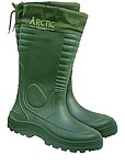 BUTY GUMOWE PIANKOWE LEMIGO ARCTIC...