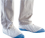 OCHRONNIKI NA OBUWIE DELTAPLUS Z...