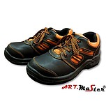  PÓŁBUTY ARTMAS BPAS S1P SRC