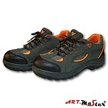 PÓŁBUTY ARTMAS BSPORT 2 GREY SB  PÓŁBUTY ARTMAS BSPORT 2 GREY SB