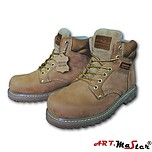  TRZEWIKI ARTMAS RANGERS S1