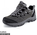 PÓŁBUTY CANIS CXS ELBRUS 2220034718...